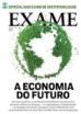 Selo Guia Exame de Sustentabilidade